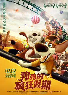 成人小视频在线观看