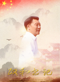 成人小视频在线观看